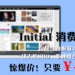 2024年香港历史开奖记录查询大全图片